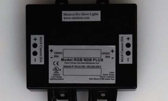 Network Distribution Box: NDB+16